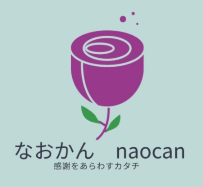 Preserved Flower
